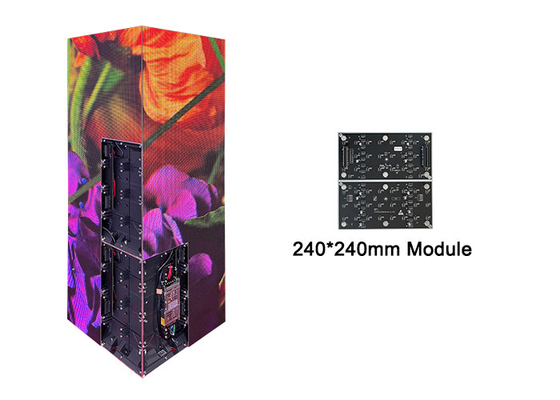 Muralho de vídeo LED de ângulo direito P1.875 P2.5 Manutenção frontal interna