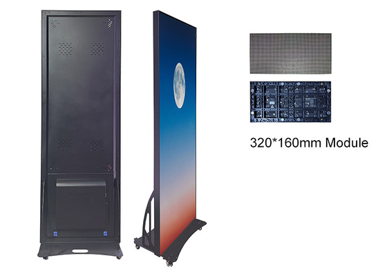 640*1920mm p1.86 Poster LED Display Fábrica de suprimentos Cartão de entrada
